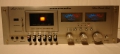 Marantz 5025 Tapedeck Hifi Stereo Cassette Deck
